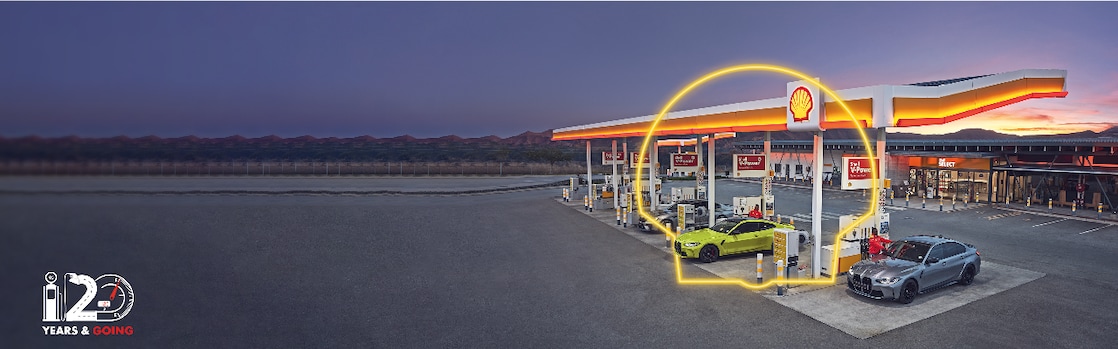 The Shell pecten on a retail service station