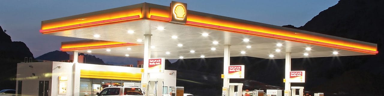 Shell station forecourt