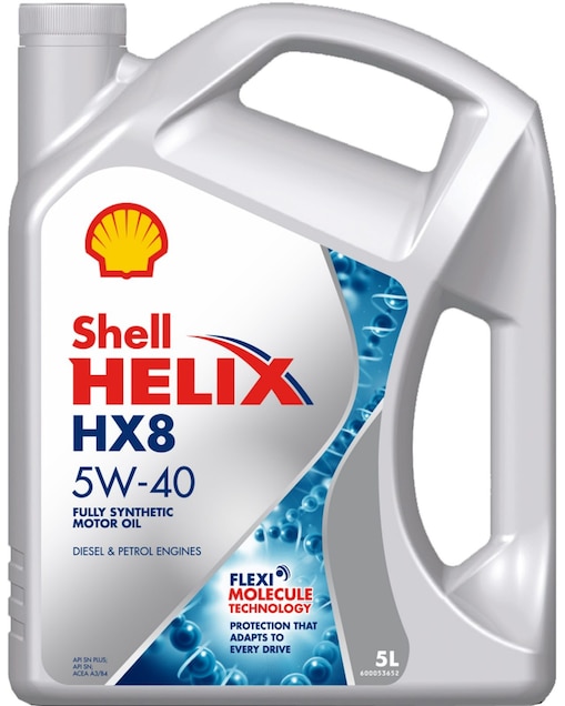 Packshot Shell Helix HX8 Syn 5W-40